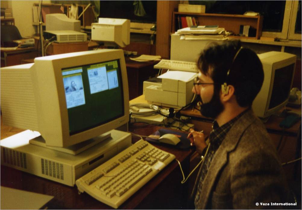 Setting up MBONE