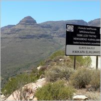 Click to enlarge photo from our 3000Mile tour of South Africa - Jan/Feb 2009